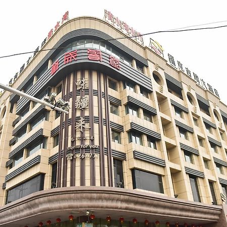 Fuke Jirui Hotel Ουρούμτσι Εξωτερικό φωτογραφία